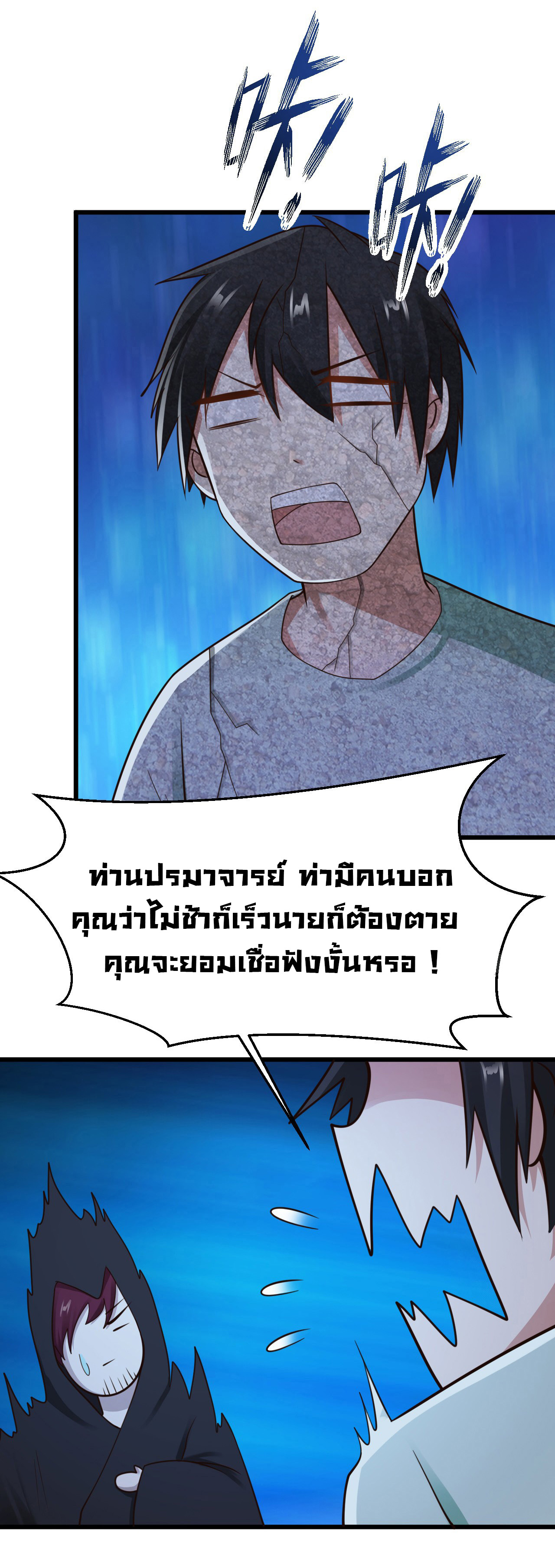 1000435695.jpg