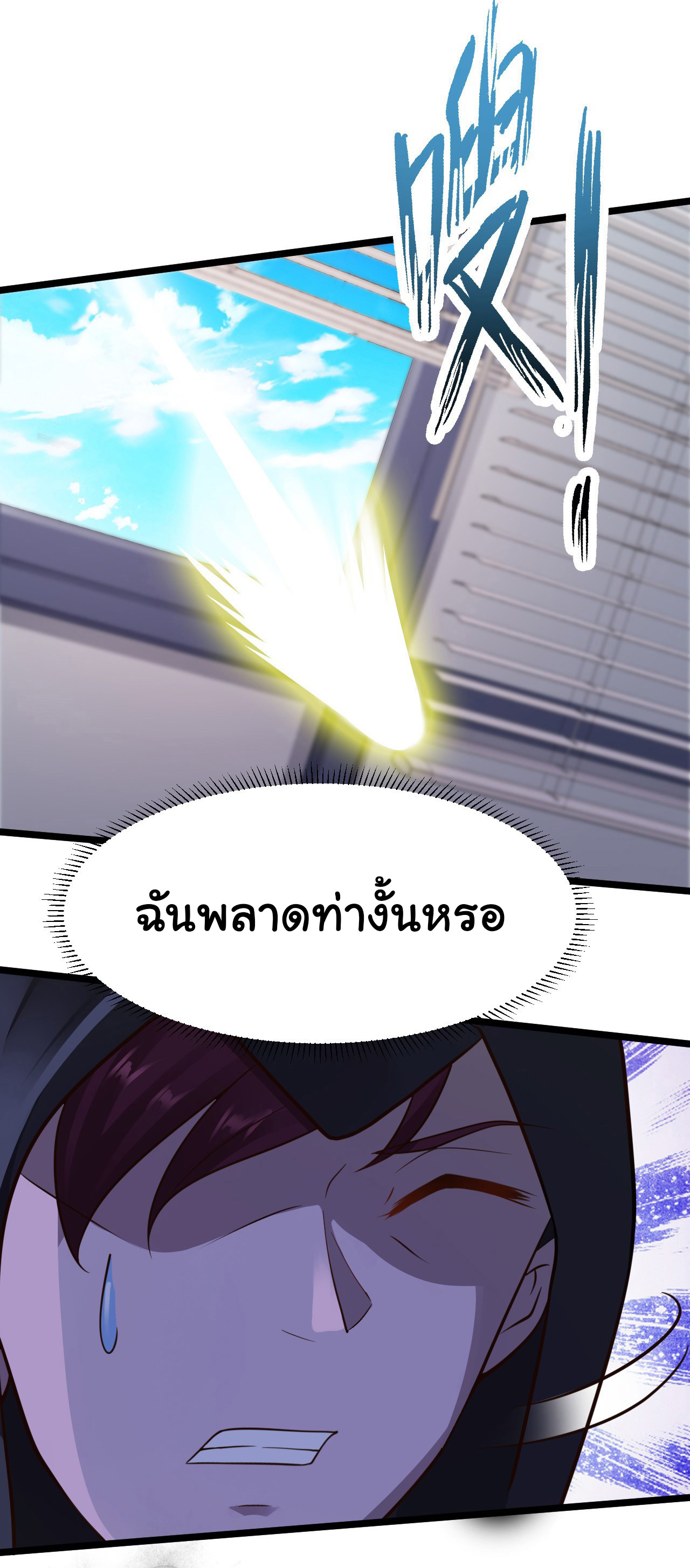 1000435823.jpg