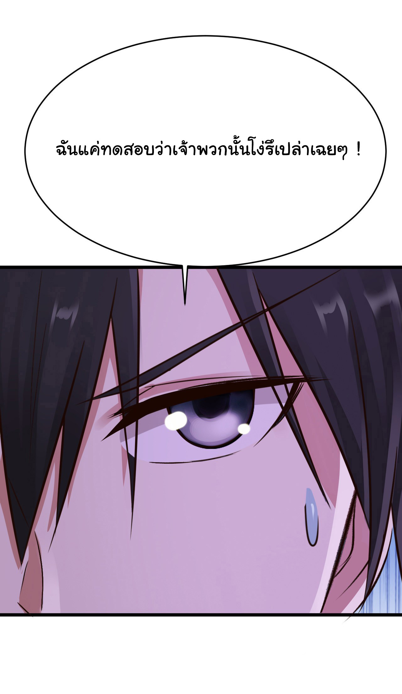 1000436175.jpg