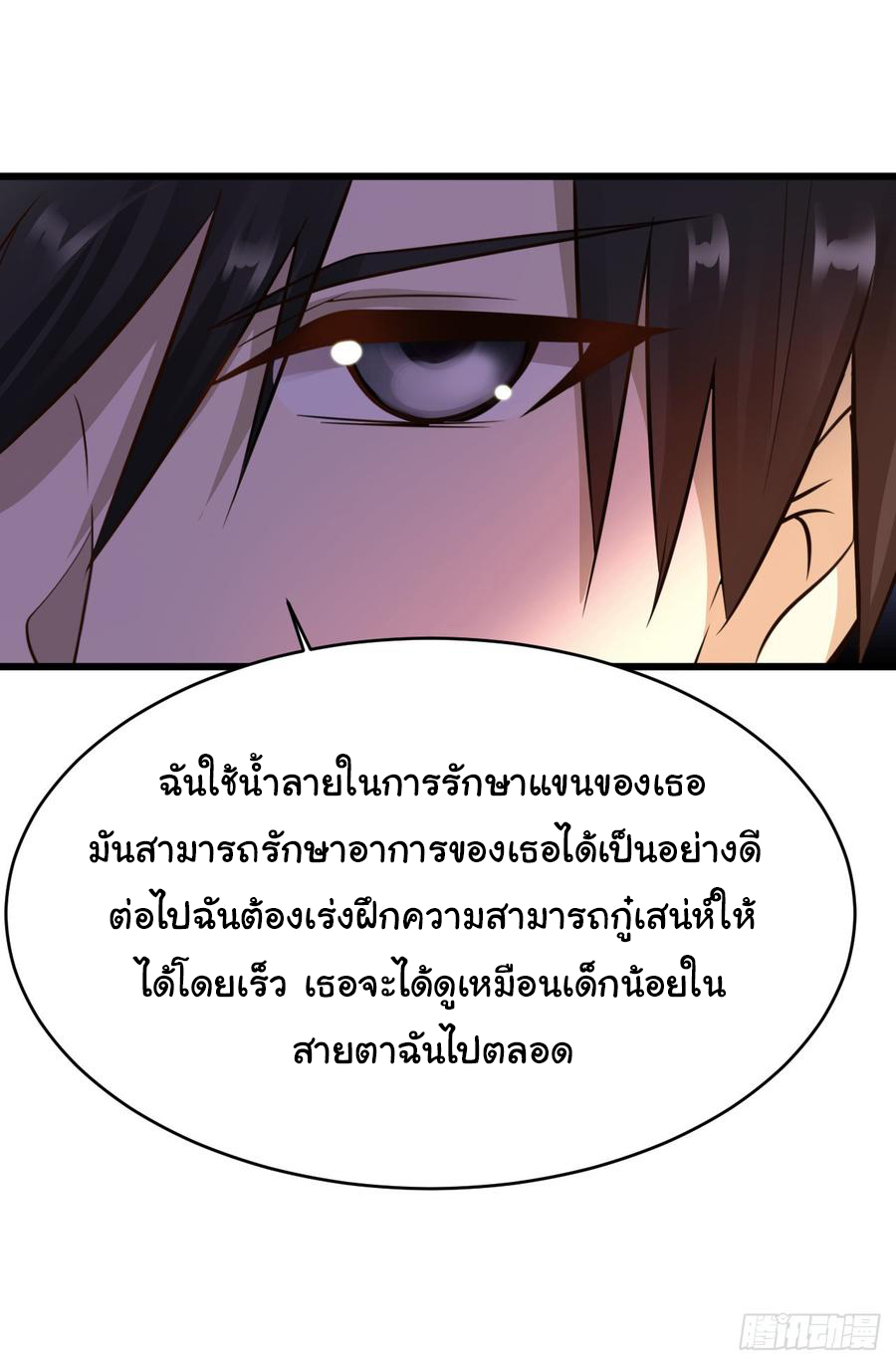 1000439344.jpg