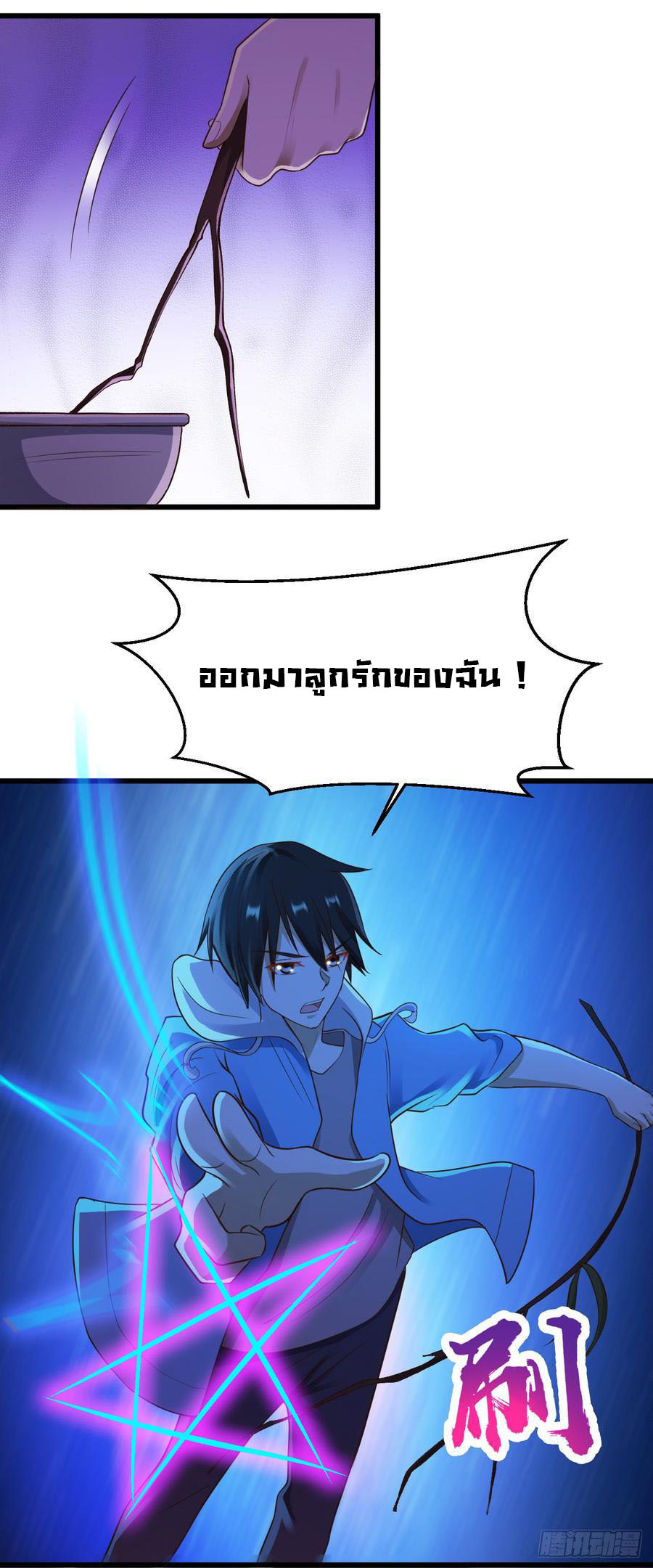 1000443409.jpg