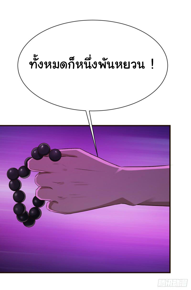 1000446450.jpg