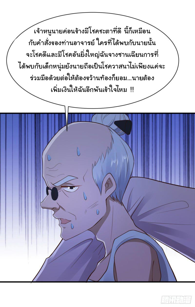 1000446706.jpg