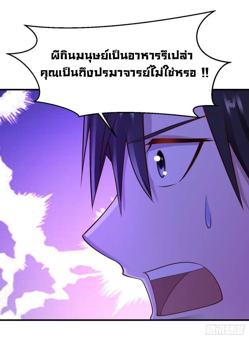 1000449267.jpg