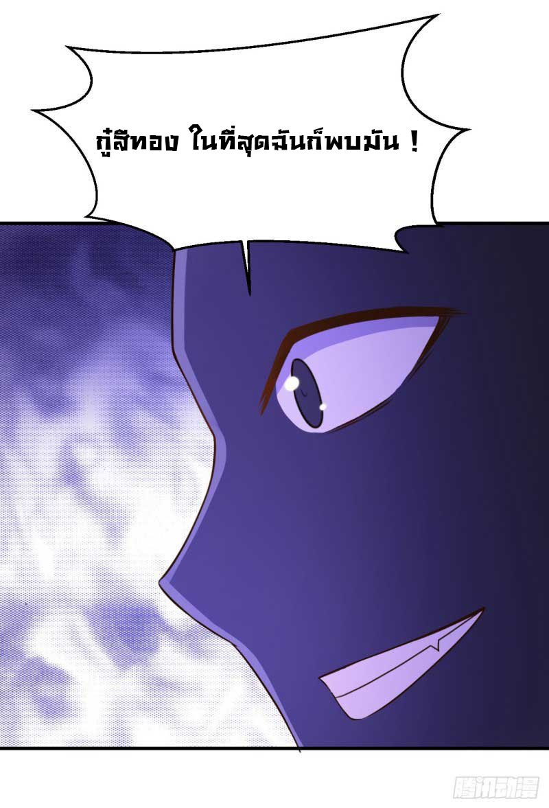 1000449715.jpg
