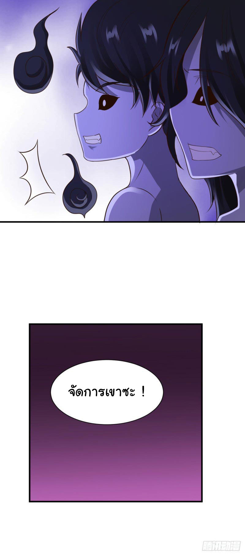 1000449843.jpg