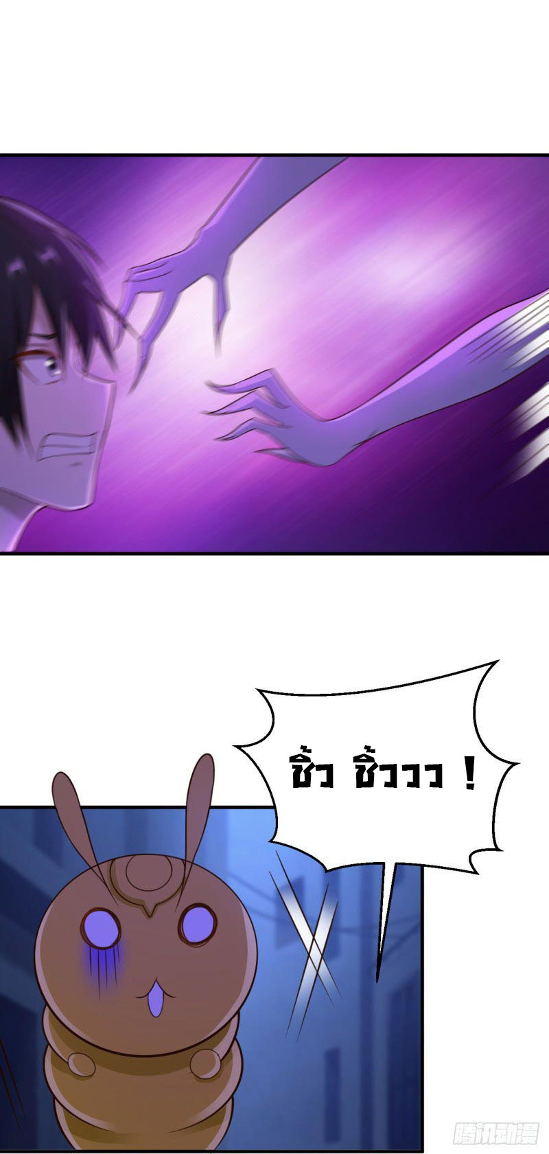 1000449875.jpg