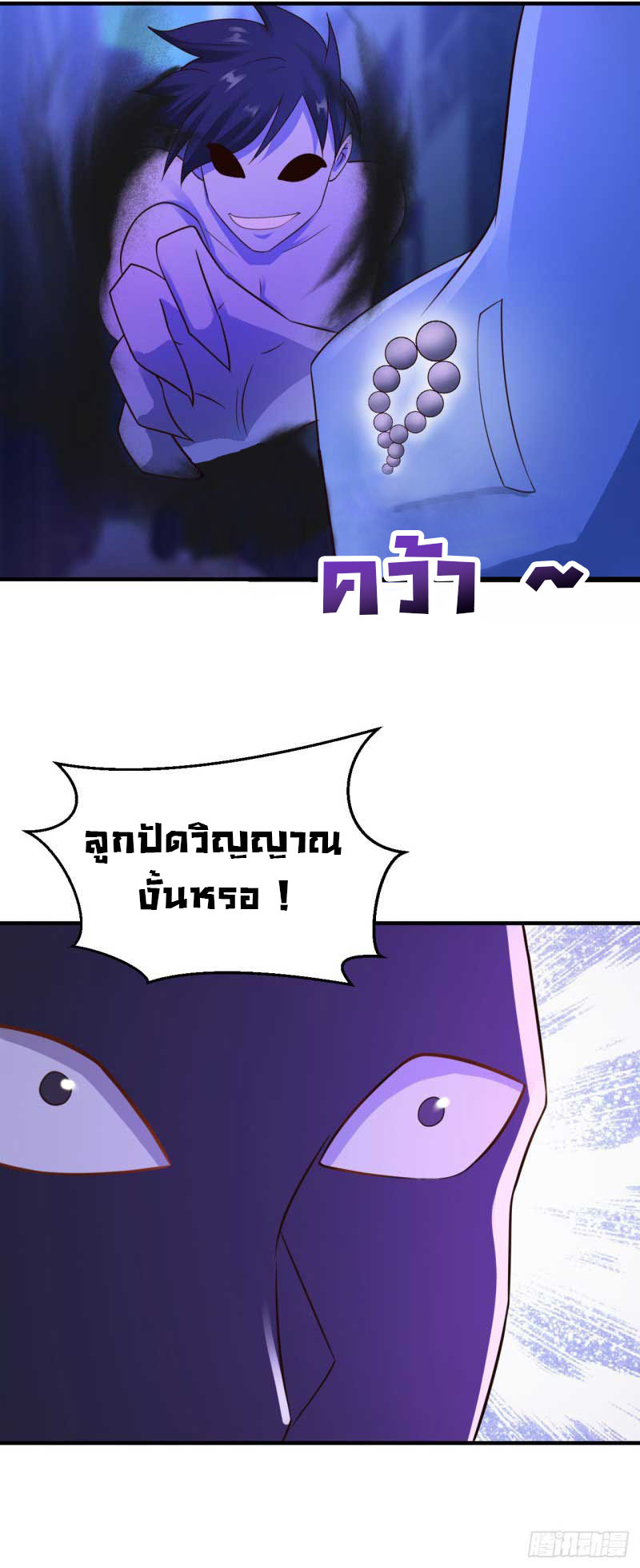 1000449971.jpg