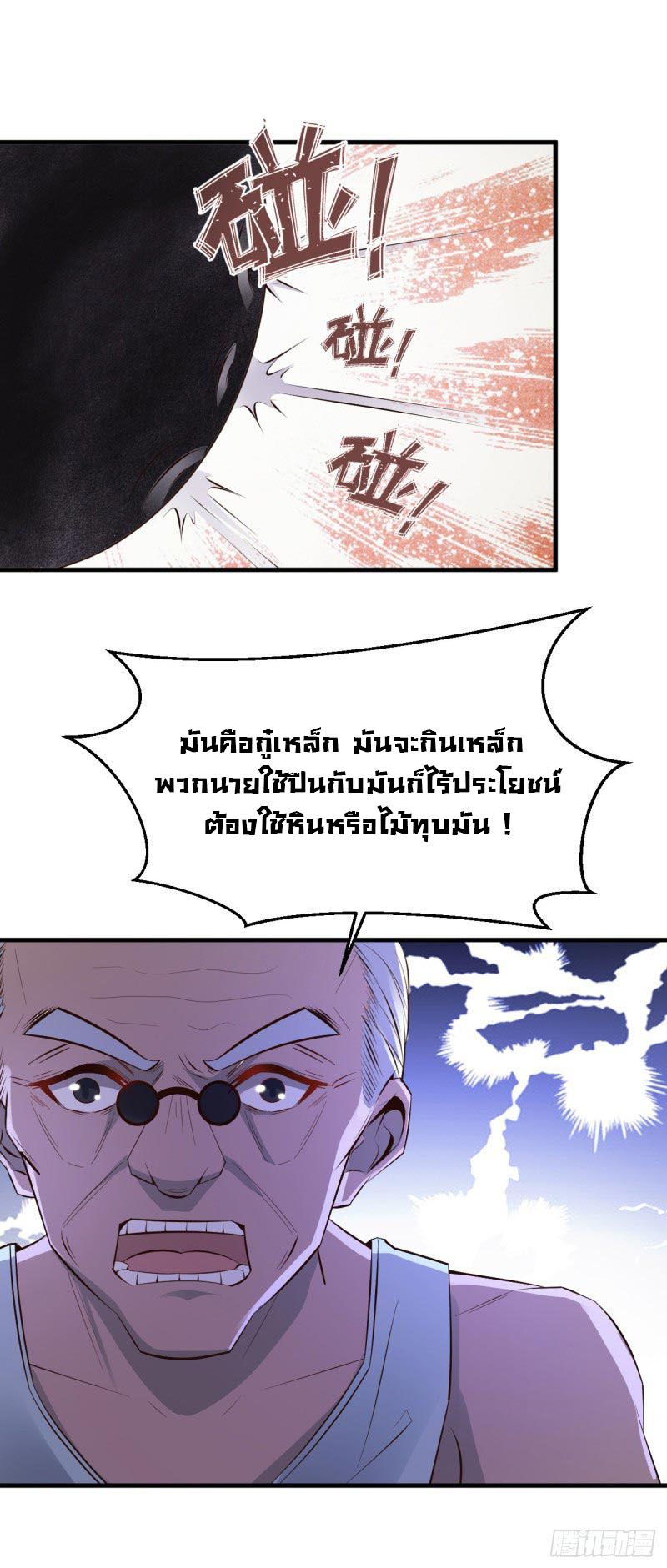 1000459318.jpg