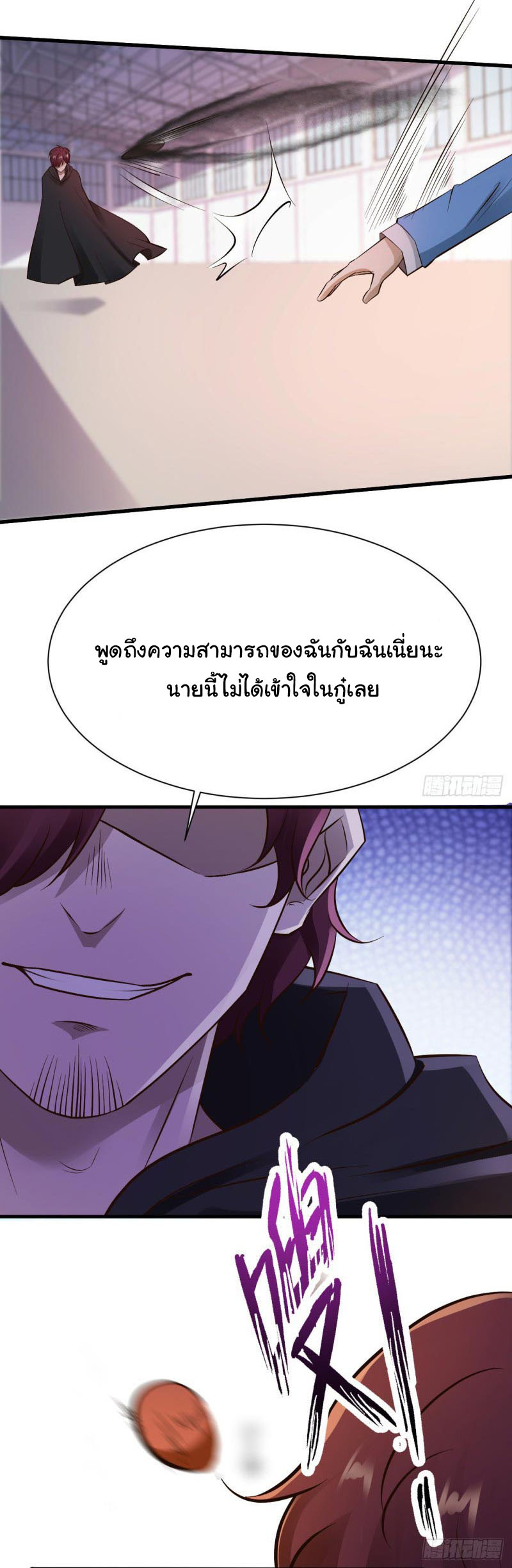1000460118.jpg