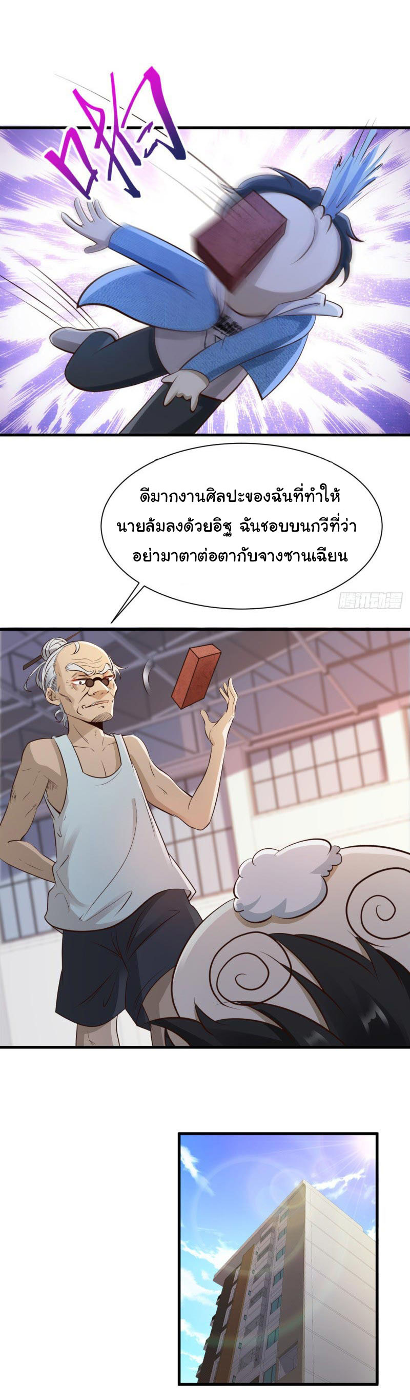 1000460246.jpg