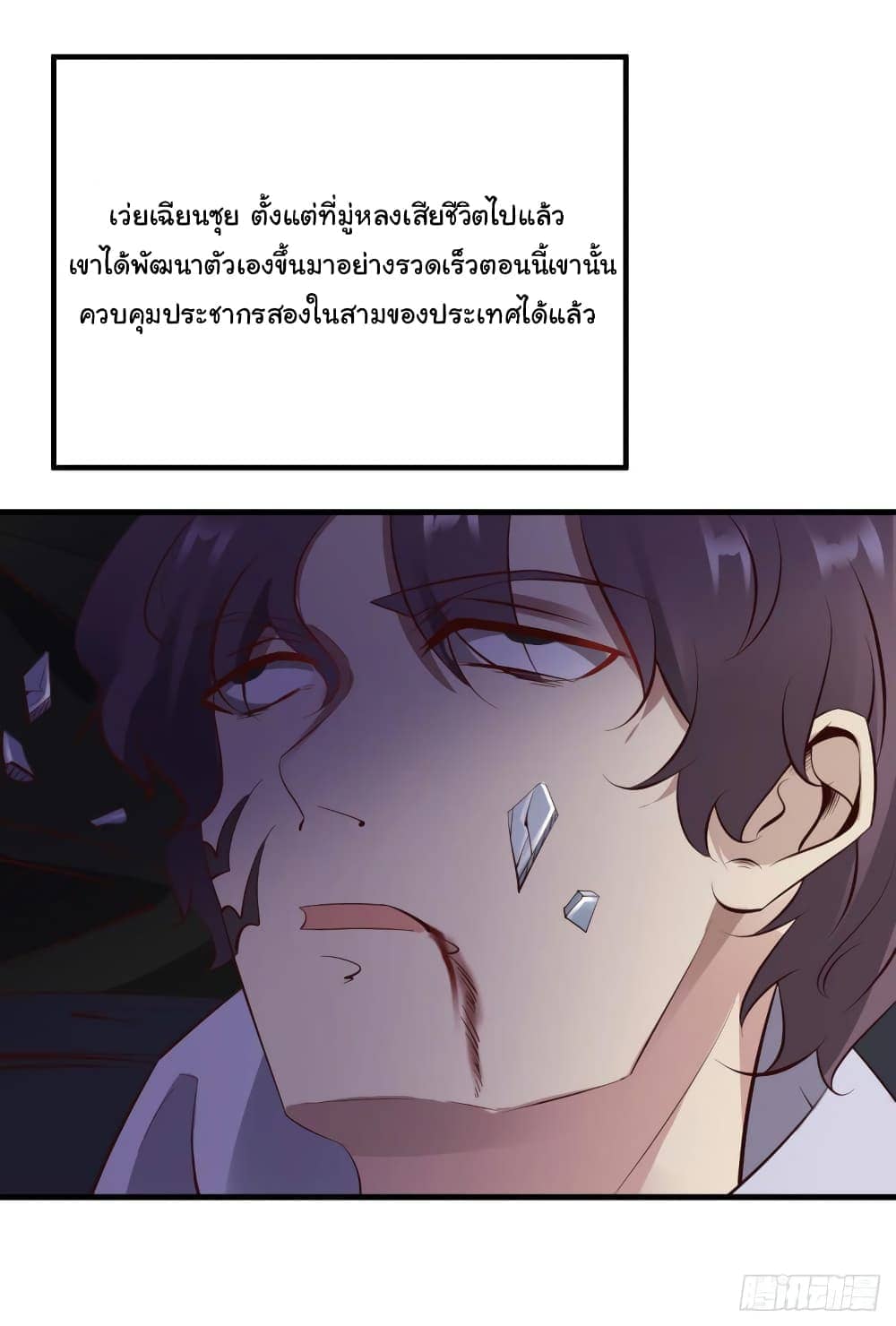 1000465848.jpg