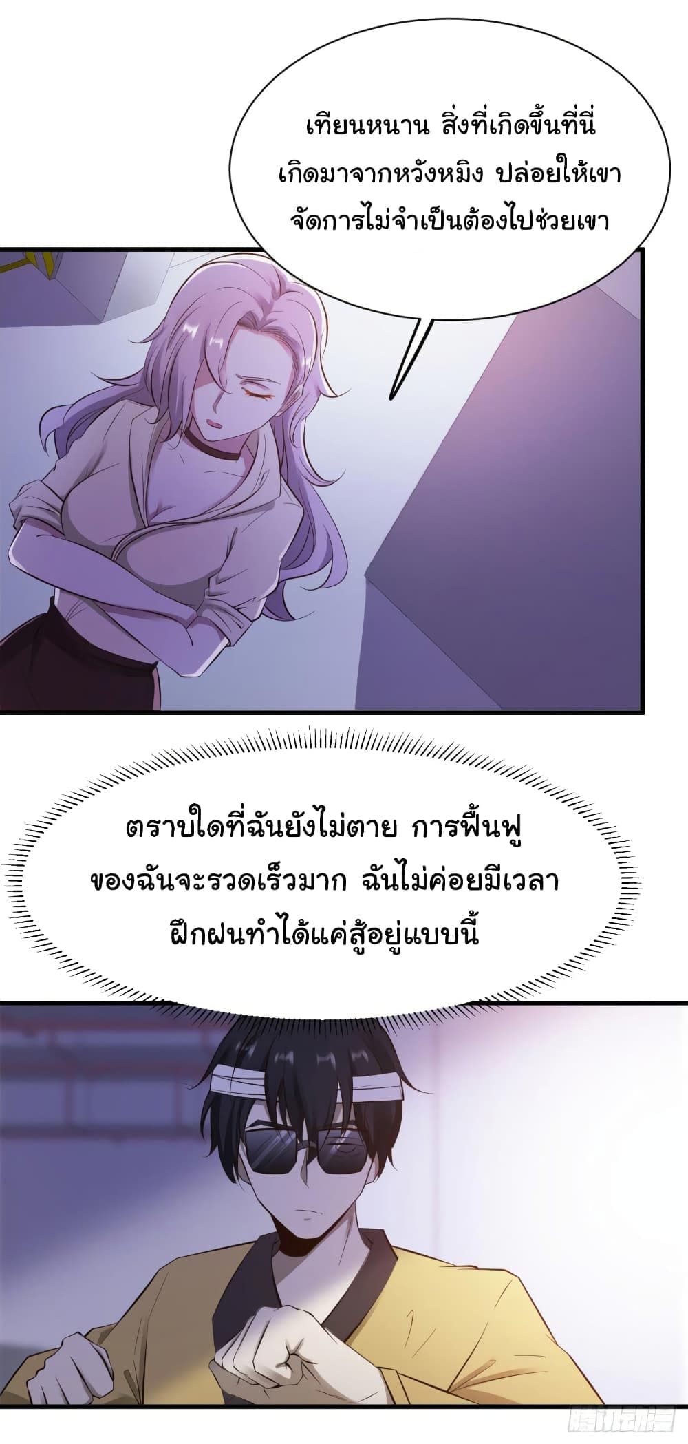 1000466136.jpg