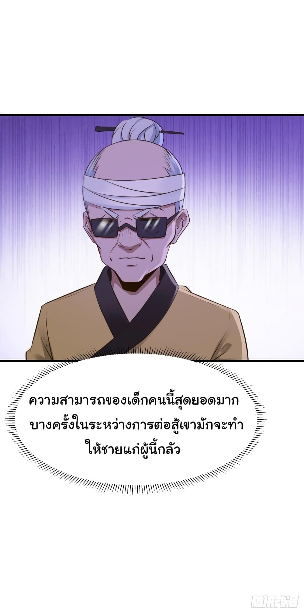 1000466392.jpg