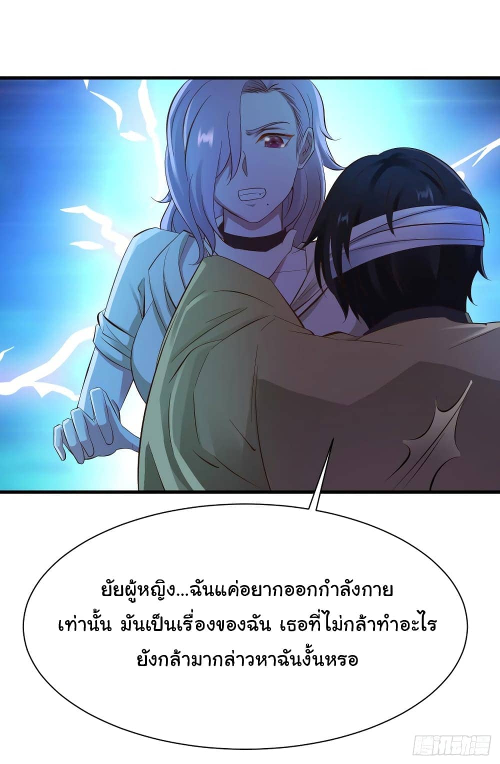 1000466744.jpg