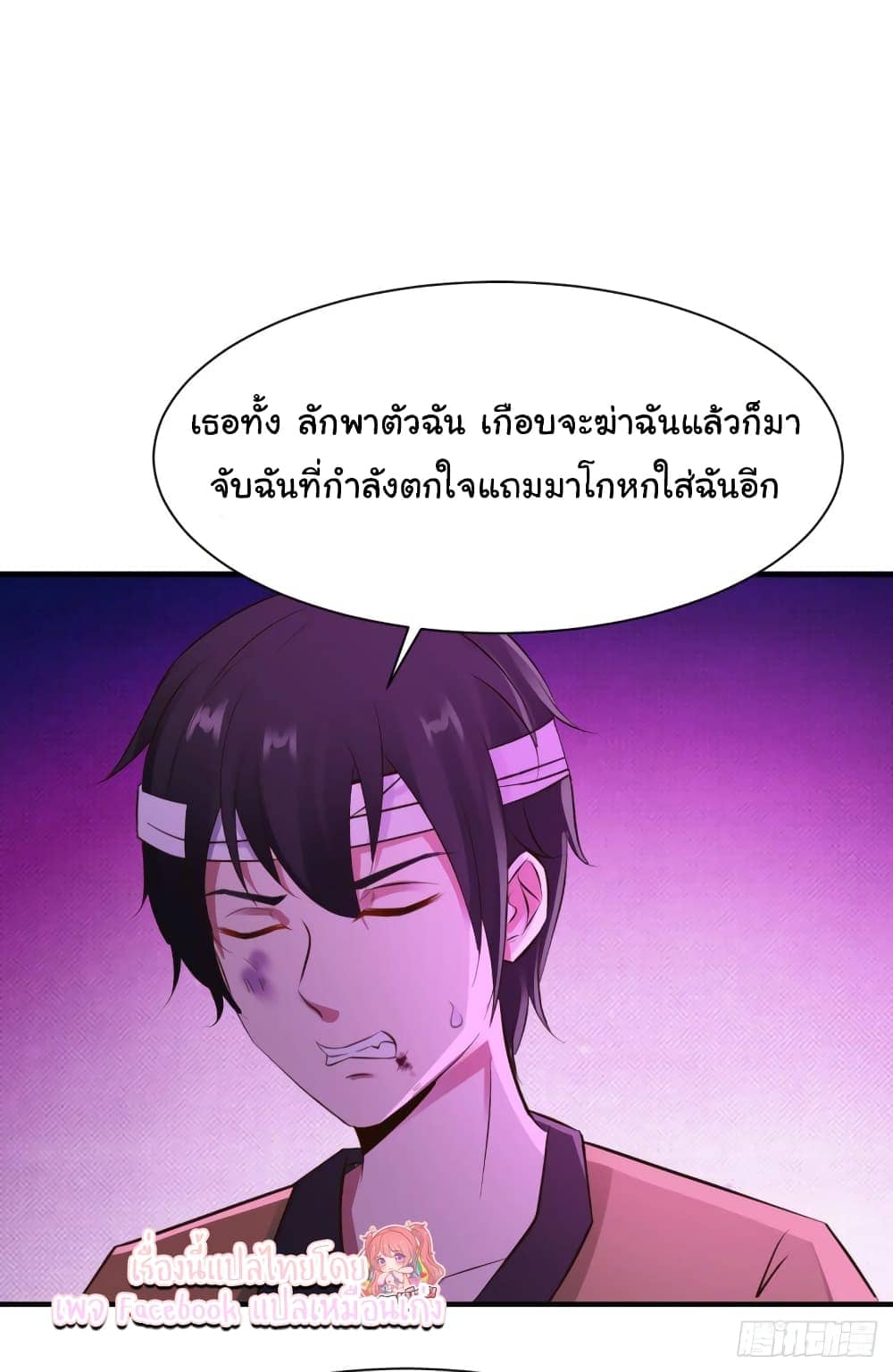 1000469113.jpg