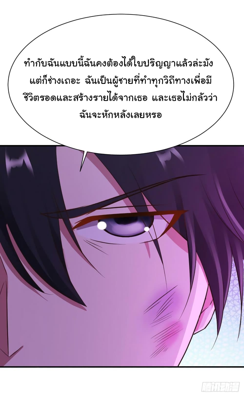 1000469209.jpg