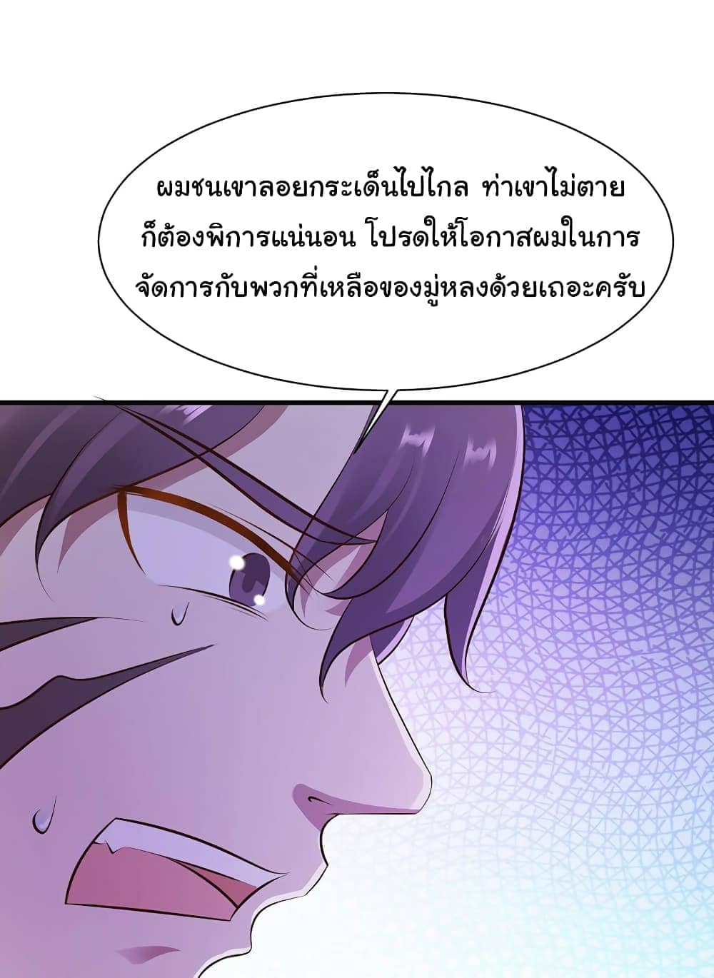 1000472506.jpg