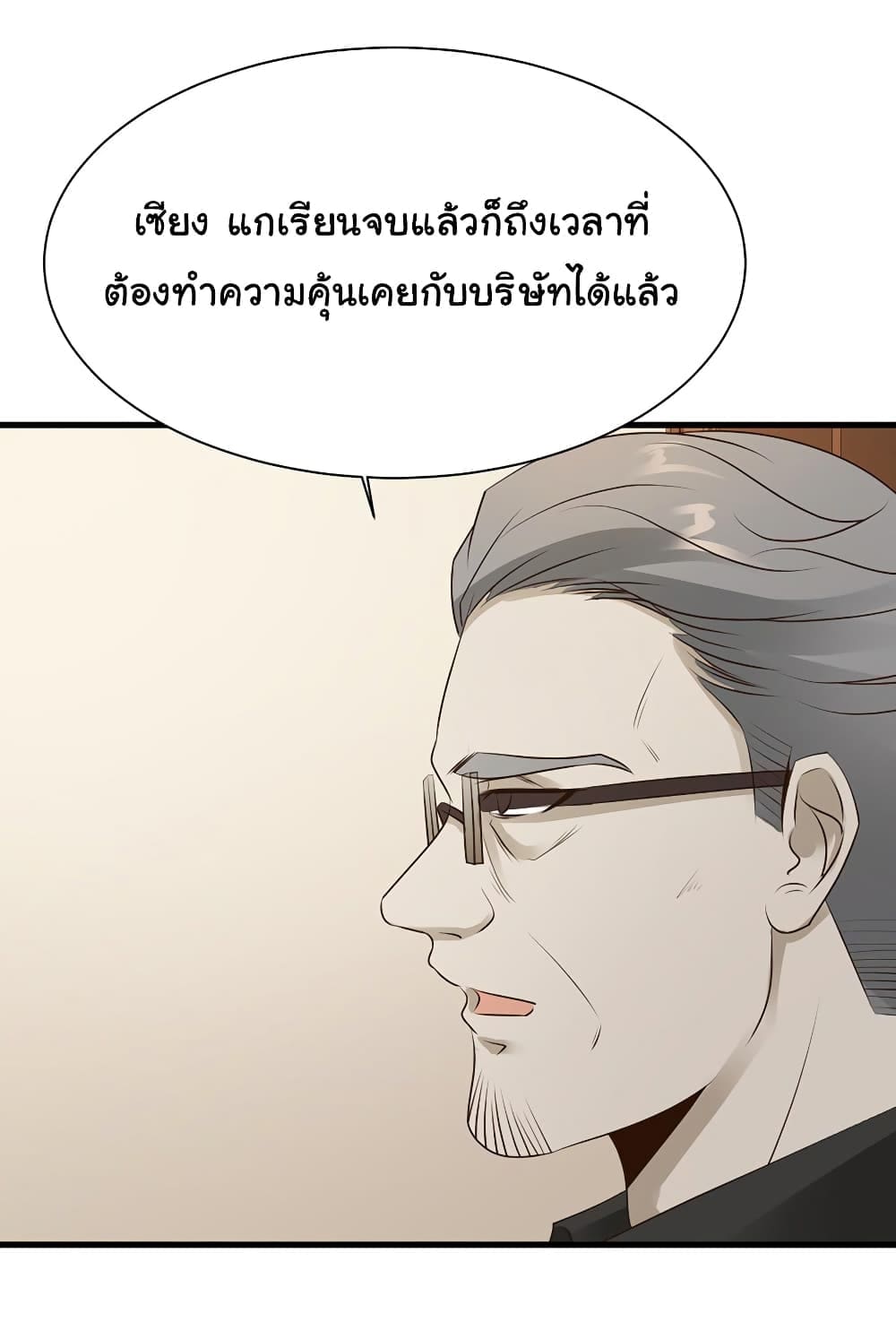 1000473018.jpg