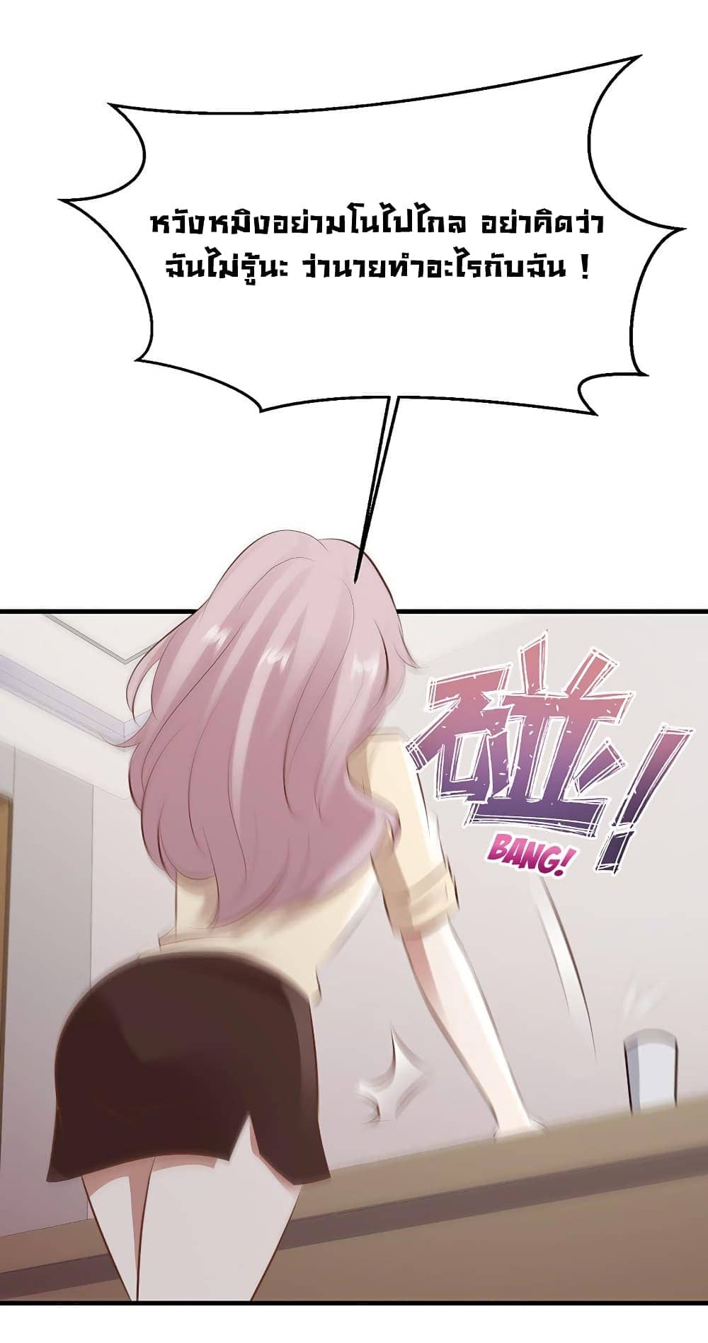 1000476475.jpg