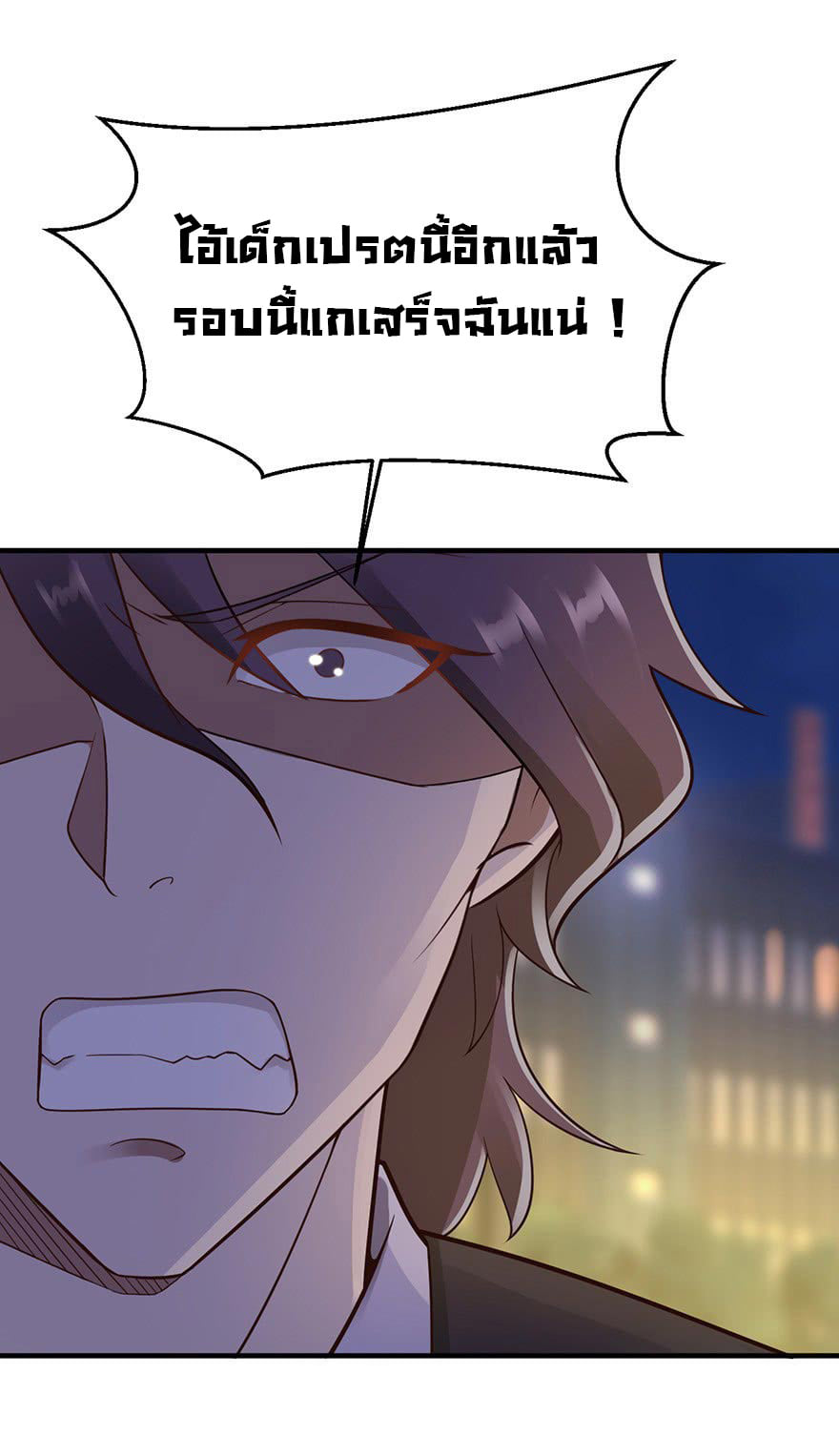 1000482845.jpg