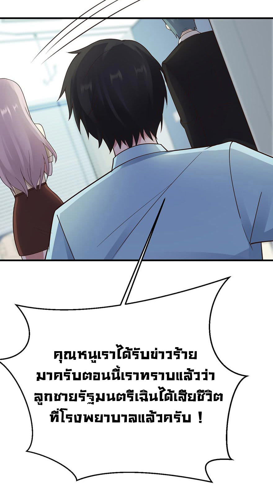 1000483837.jpg