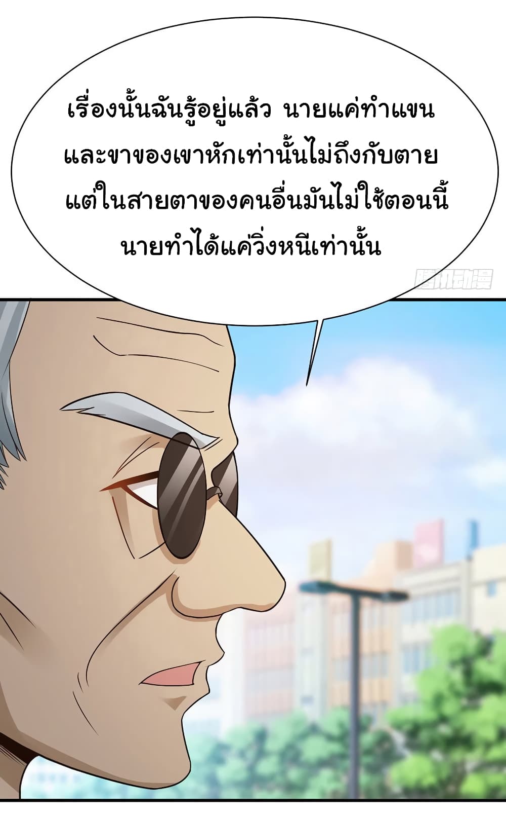 1000487070.jpg