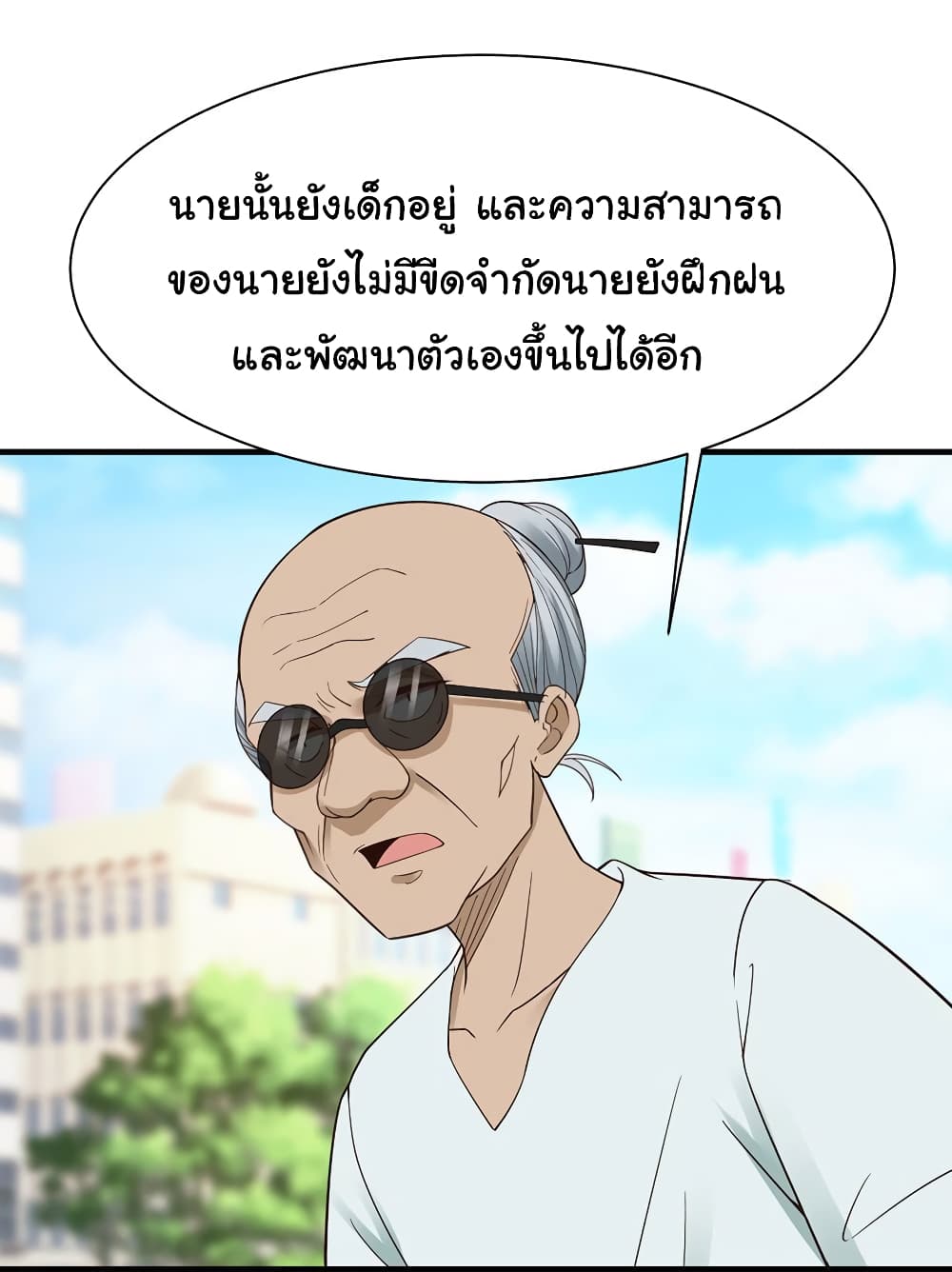 1000487134.jpg