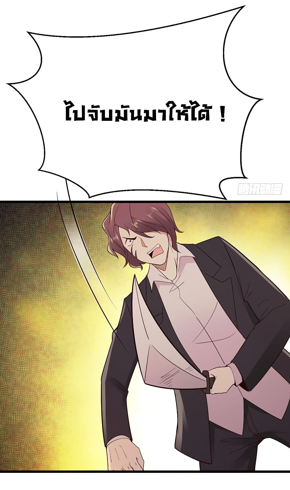 1000492960.jpg