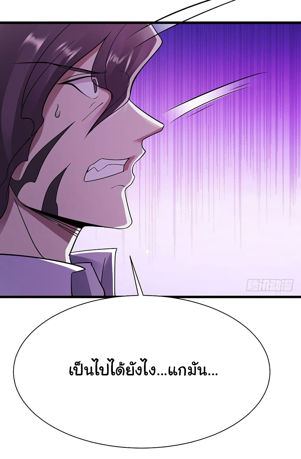 1000493312.jpg