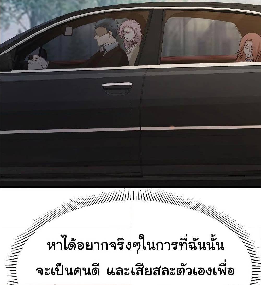 1000497089.jpg