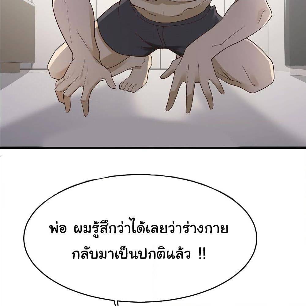 1000499618.jpg