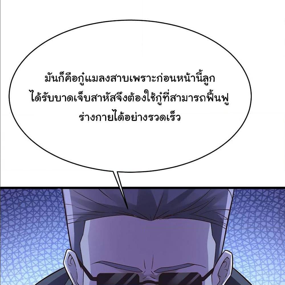 1000499778.jpg