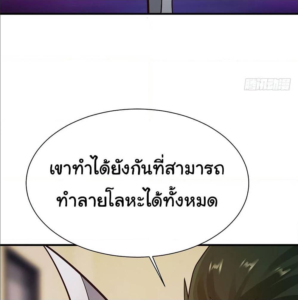 1000504419.jpg