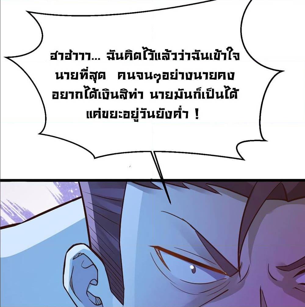 1000505059.jpg