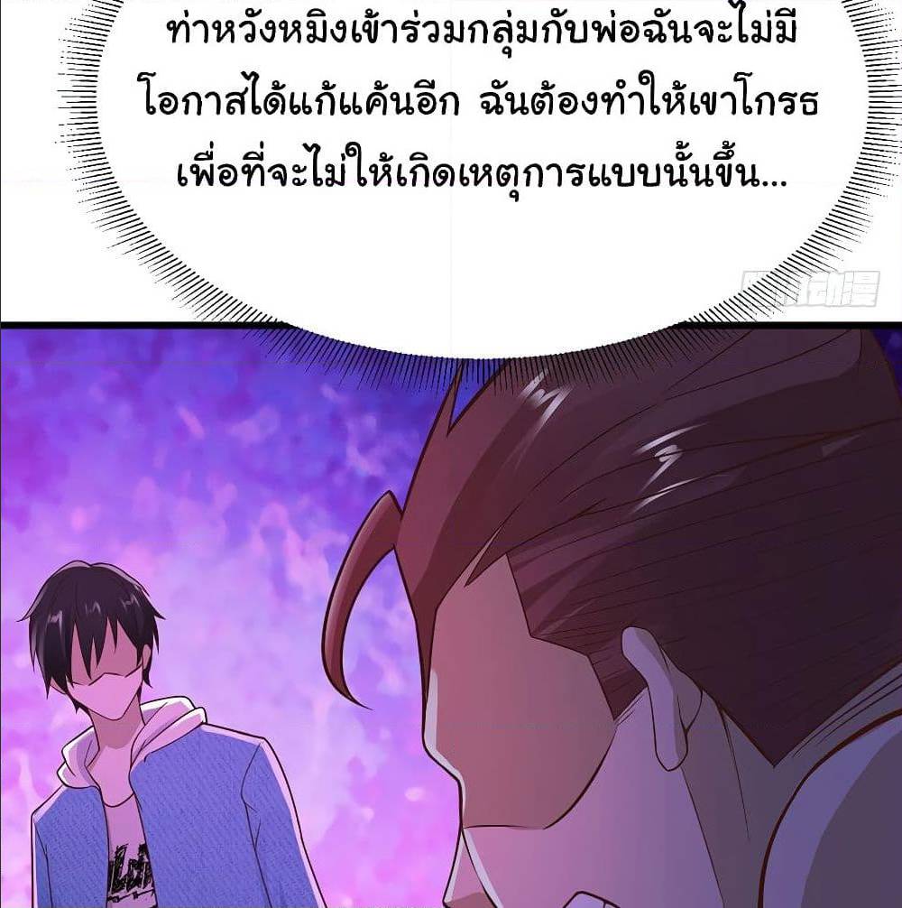 1000505123.jpg