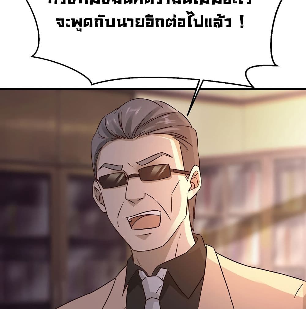 1000507684.jpg