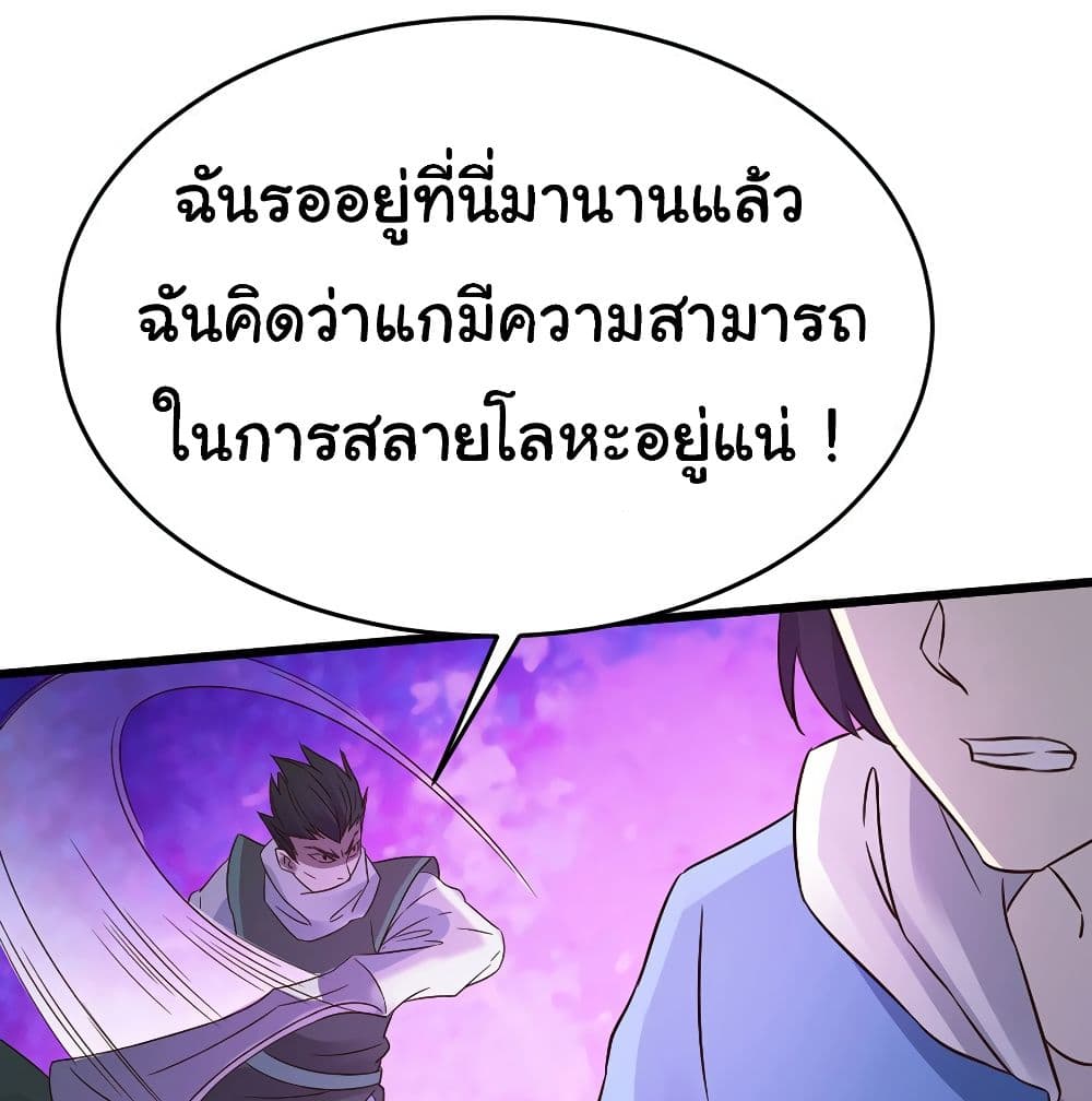 1000508772.jpg