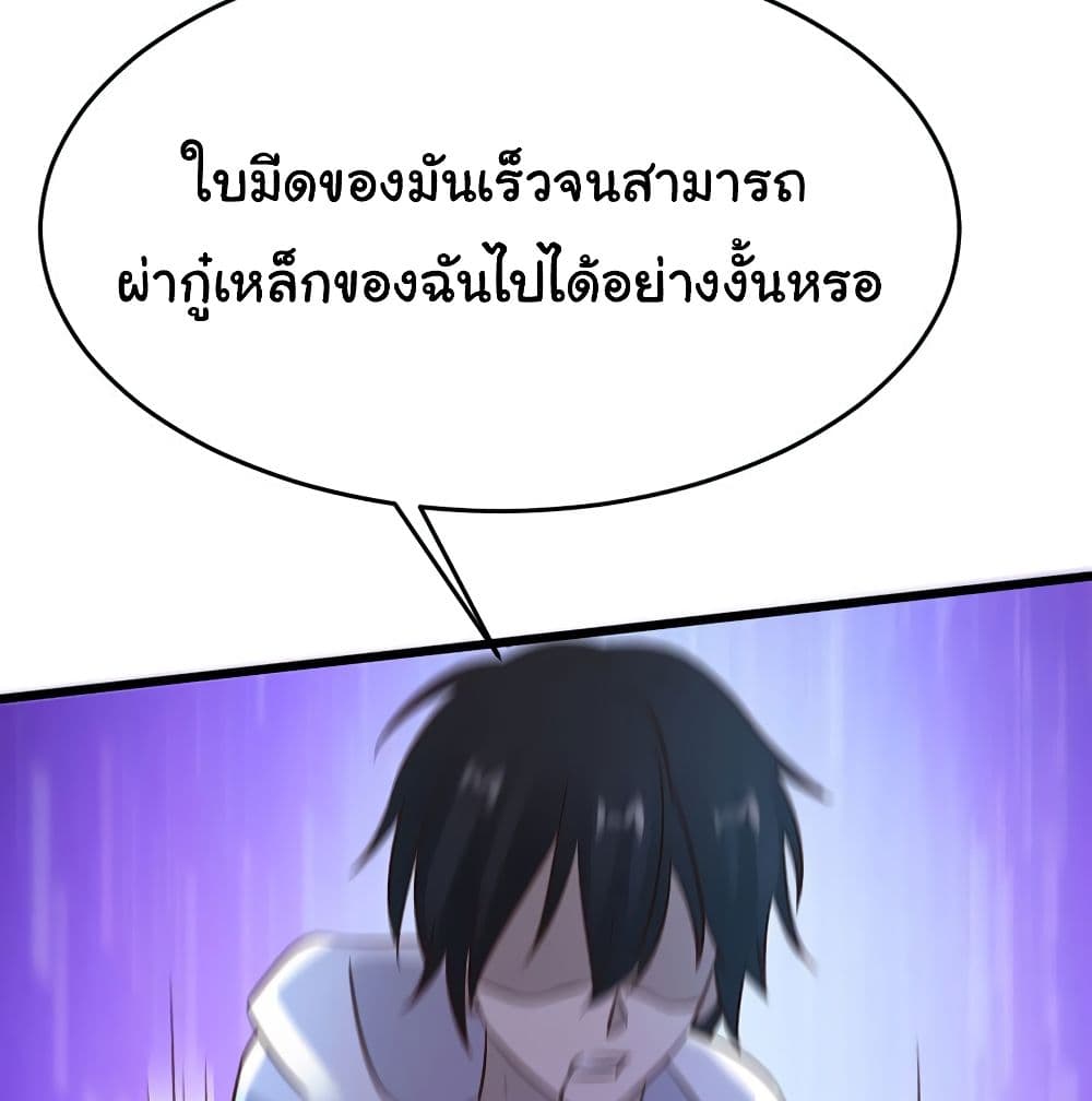 1000508868.jpg