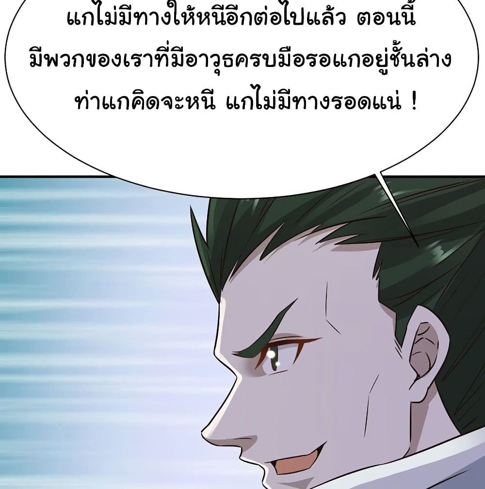 1000509028.jpg