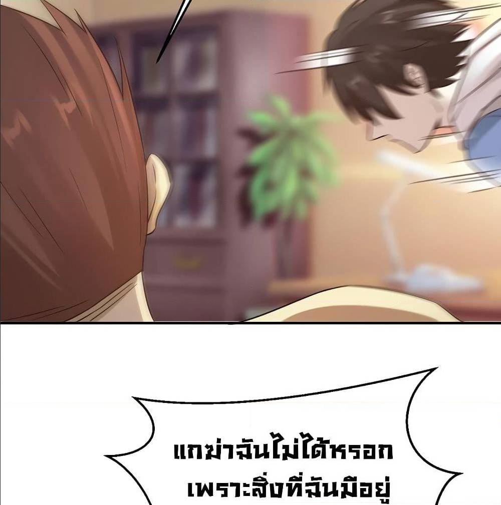 1000512709.jpg
