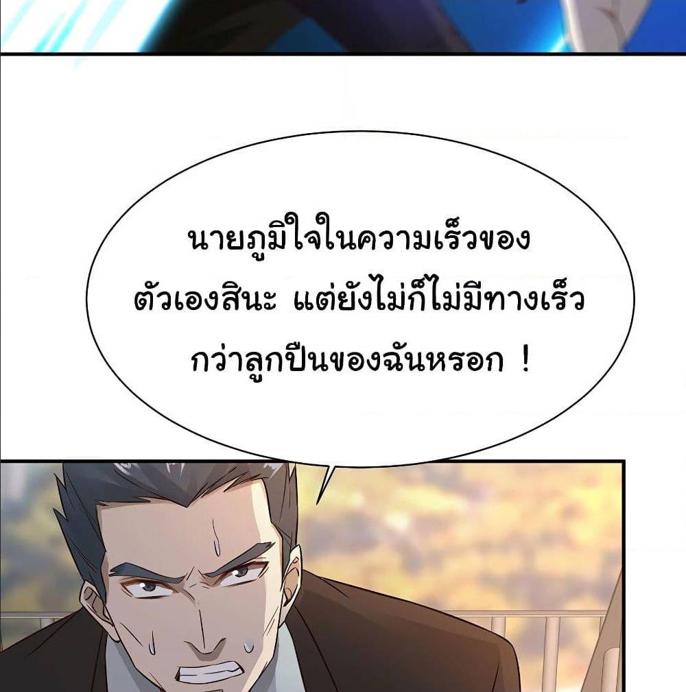 1000513221.jpg