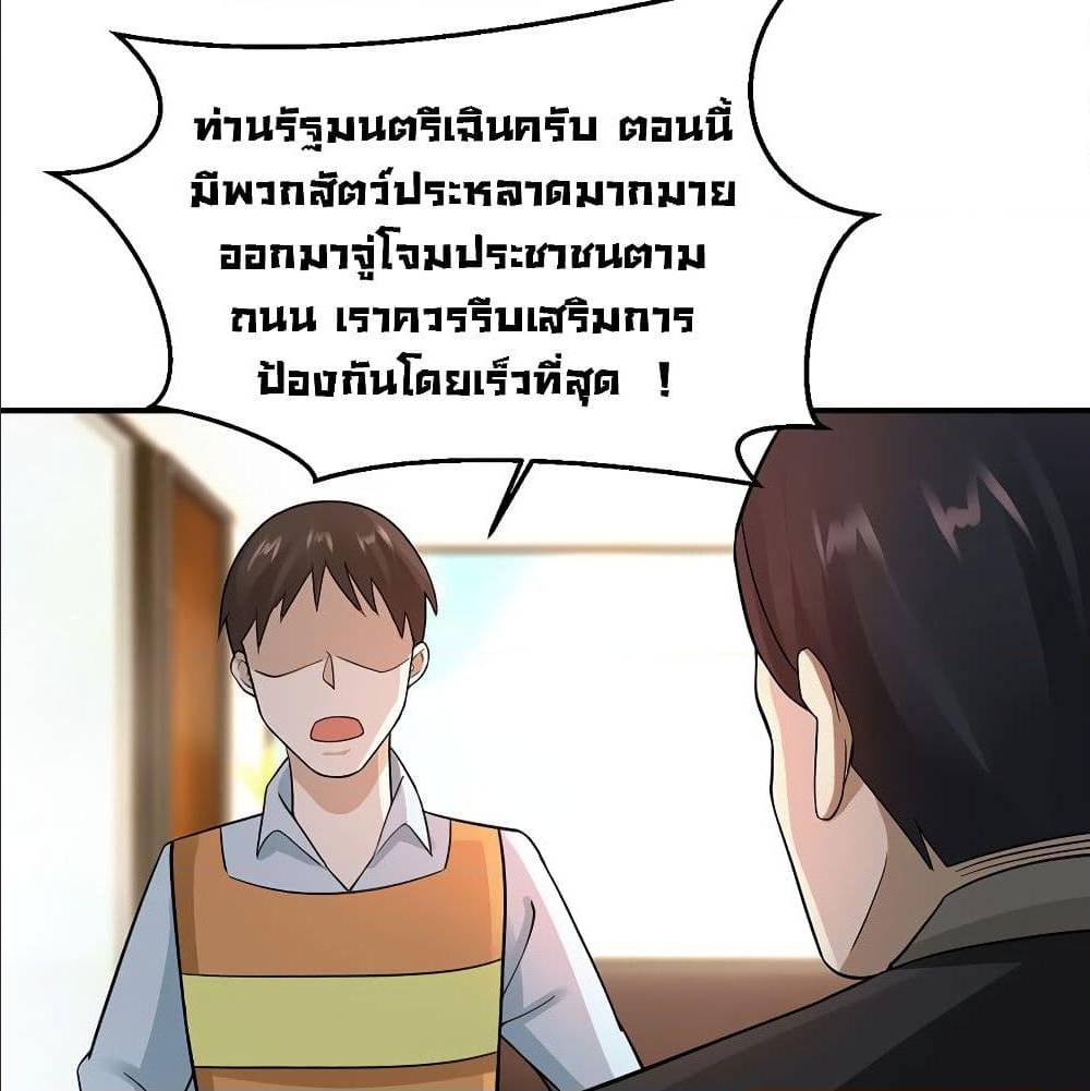 1000516486.jpg