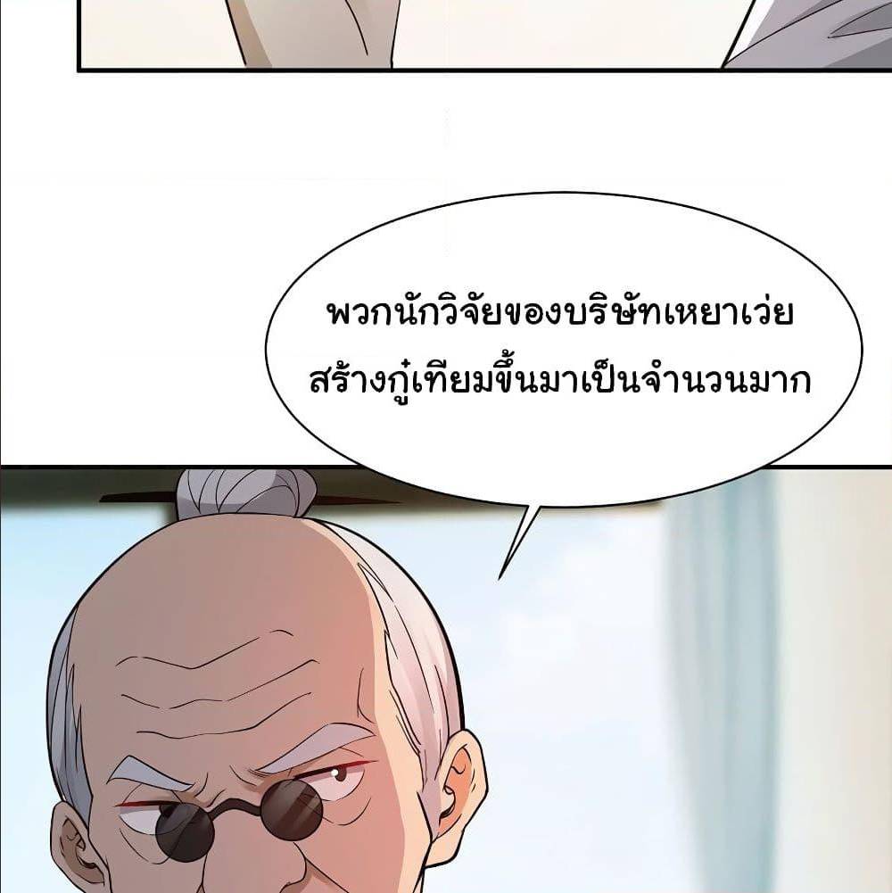 1000516966.jpg