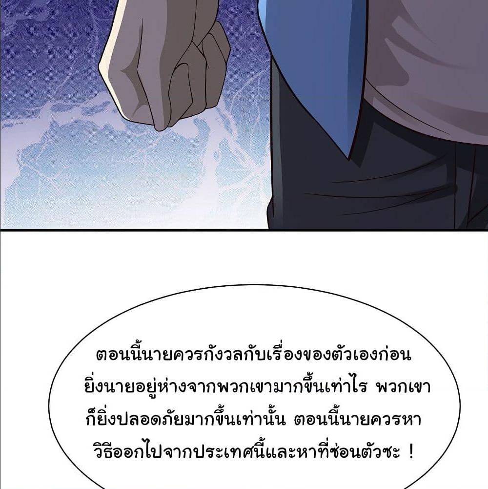 1000517190.jpg