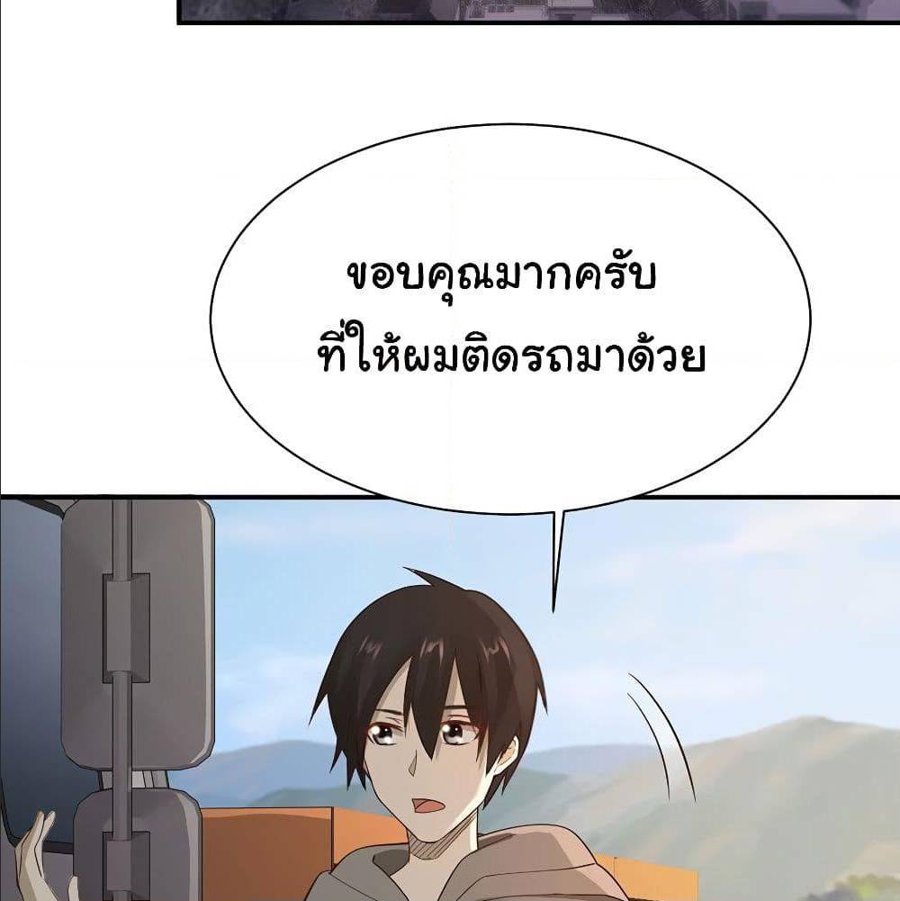 1000517350.jpg