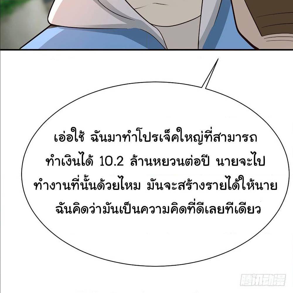 1000517670.jpg