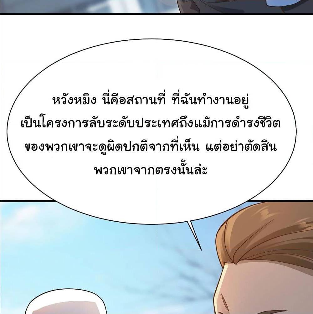 1000520007.jpg