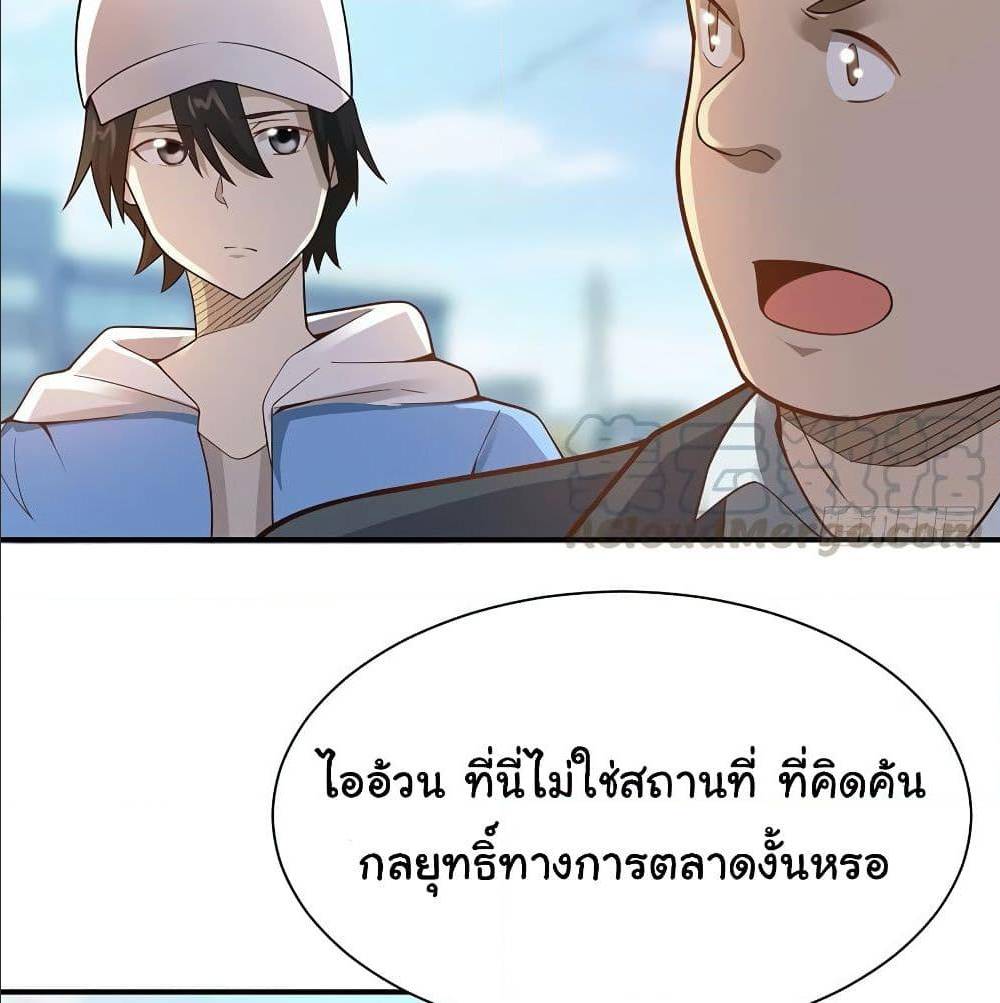 1000520039.jpg