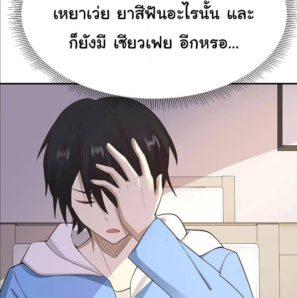 1000521383.jpg